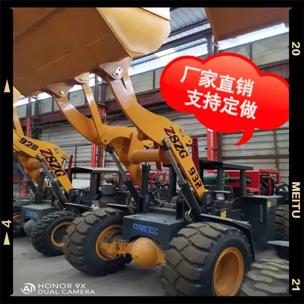 ���ֿ���װ�ػ�3�ֺ�������ֱӪ����