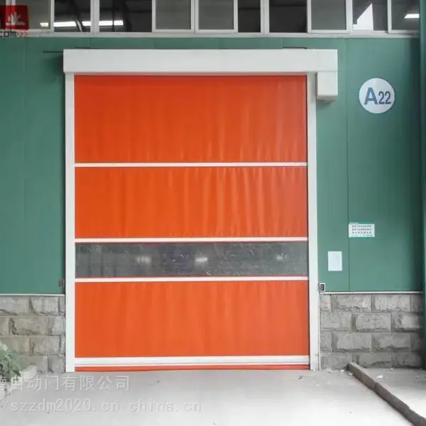 东莞PVC快速卷帘门厂家制造供应食品工厂仓库物流园