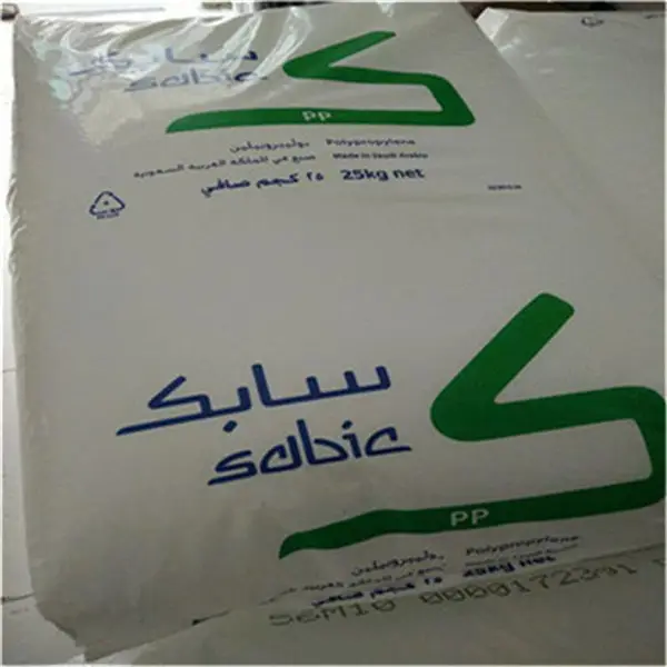 高光泽PP CPC35C 流延膜 注塑级