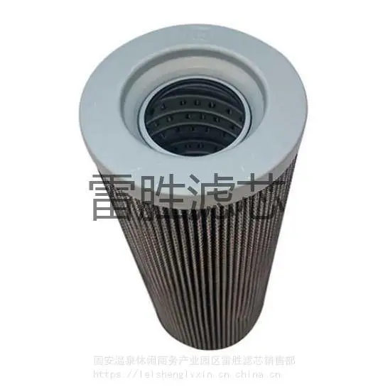 FBX-250*3*5*10*20*30液压油滤除设备滤芯 多种规格可定制