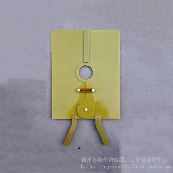 电力施工伞型挡板绝缘子防鸟板10KV玻璃钢挡板伞型安全挡板 威固
