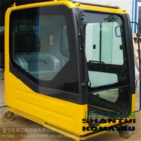 供应 小松 挖掘机 配件 小松PC300-7小松挖掘机驾驶室 208-53-00272