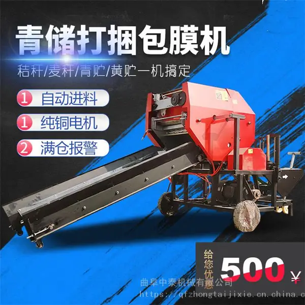 �ع�������ѹ��� ȫ�Զ��ഢ�ϰ�Ĥ�� ��ţ�����׽ոѴ�����
