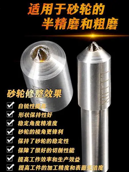 ����2CT���ʯ�ޱʵ绰-���ͷϳʯ���Ƽ�