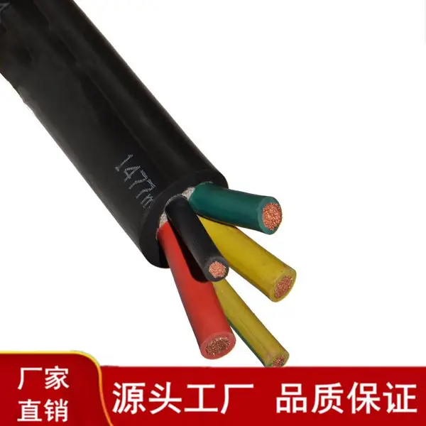玉哲软铜线 12芯 1mm 防油电缆 盾构机电缆 电动工具用线