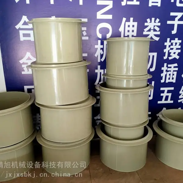 磁力抛光机桶PP料研磨抛光桶不锈钢铜铝去毛刺机器