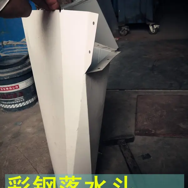 ���ʸ���ˮ��-��׶�Ρ���2�� �ܼ��� �ӹ�35Ԫ