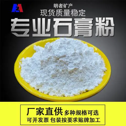 石膏娃娃彩绘 石膏模型 摆地摊石膏娃娃原料