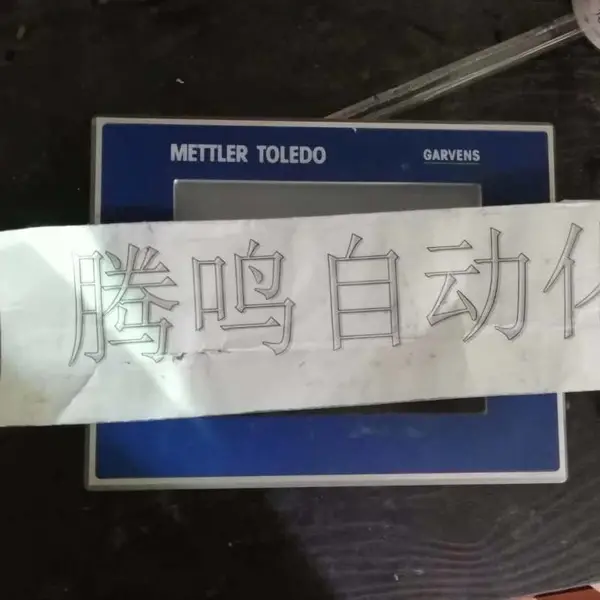 mettler toledo������ά��