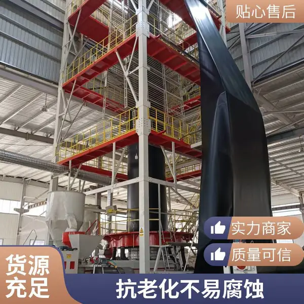 ����Ĥ�������������Ϸ���Ĥ�����ӵ�������������β���Ϻ��ź��