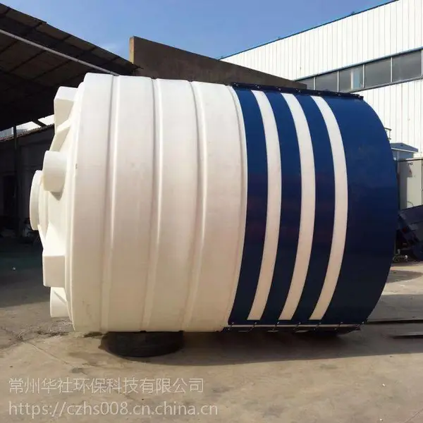 �����硿��Ӧɽ��20��PEͰ 20�������ϴ��� ����һ�γ��͹���