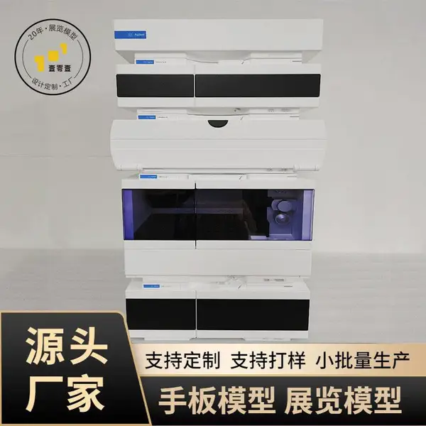 CNC加工透明PC手板 零件小批量加工 ABS仪器模型制作