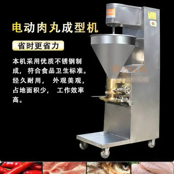 ������������ӹ������豸ȫ�Զ�ʵ����Բ����������С���������ӻ�