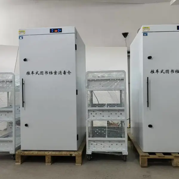 十堰图书馆内的图书杀菌机和推车档案图书消毒仓首选洪森品牌