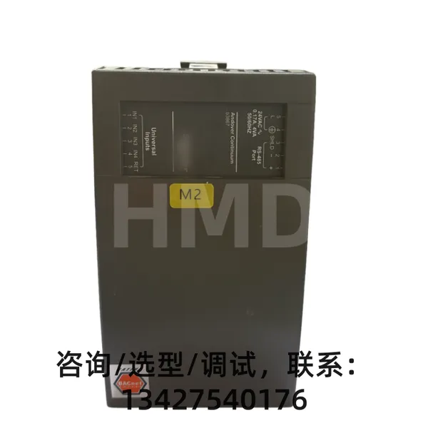 BACnet MS/TP 控制器B3867用于楼宇自动化系统中对末端设备