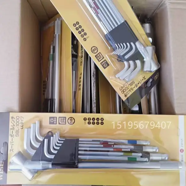 �ձ�WISE����SBL-1000�����������ǹ������״�������SBL-50SBL-40