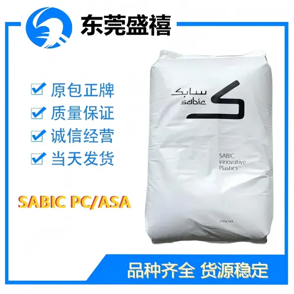 ɳ�� XTPM307 PC/ASA ���� �Ͻ������