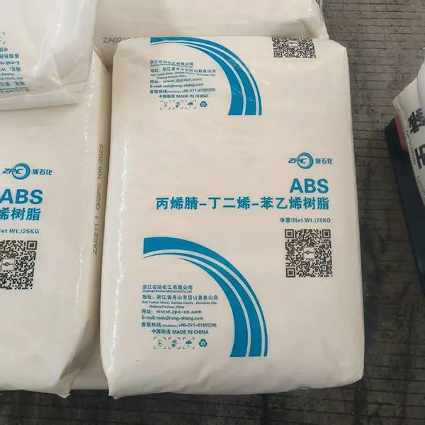 ABS树脂ZA0211 1浙 江石化高光高刚abs丙烯腈-丁二烯-苯乙烯共聚物