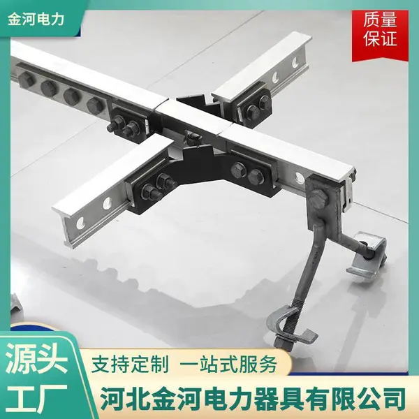 防坠落自锁器 高处作业刚性导轨 电力铁塔防坠落装置厂家