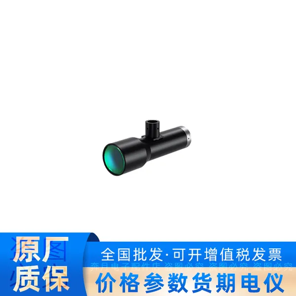 MVL-KT-1-110C-V3 海康威视机器人1.1