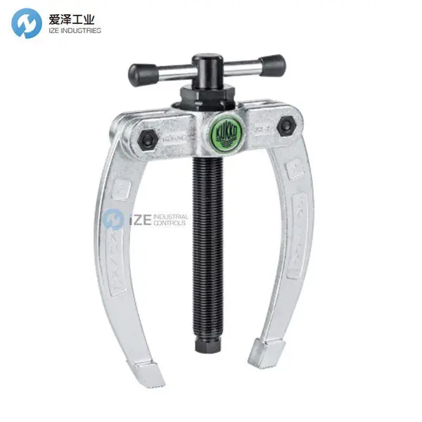 KUKKO提取工具22-2