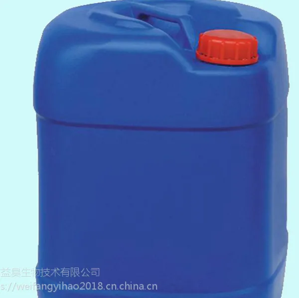 益昊液体型生物类除臭剂