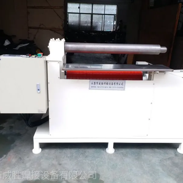 不锈钢板液压半自动卷圆机 辅助成型设备 卷板机 威胜焊接设备厂家直销
