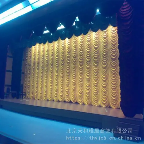 北京舞台幕布定做阻燃舞台幕布学校礼堂幕布剧院幕布