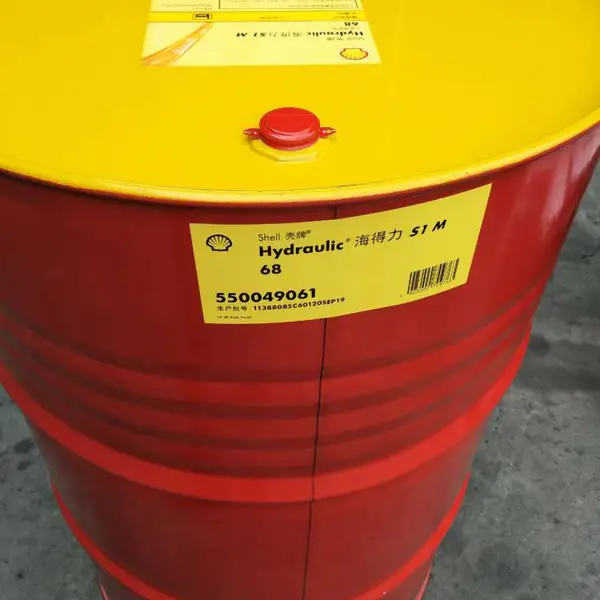 ��Ӧ���ƺ�����S1M68Һѹ�Ϳ���HydraulicS1M68Һѹ��