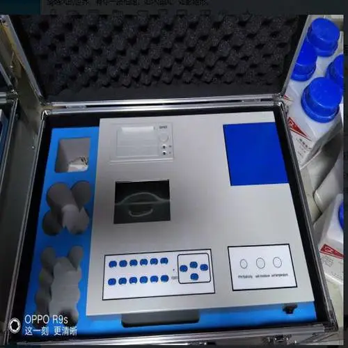 ��Яʽ���������/�๦���������ֲ����ǣ����ģ� �ͺ�:M20207��ţ�M20207