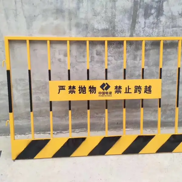 湖南PVC施工围挡工程围挡厂家直销
