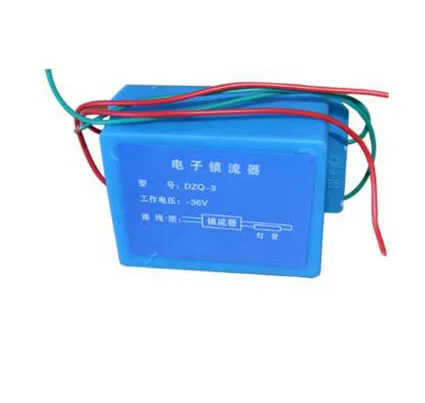 SY供型号:DZQ-3 库号:M407240 电子镇流器