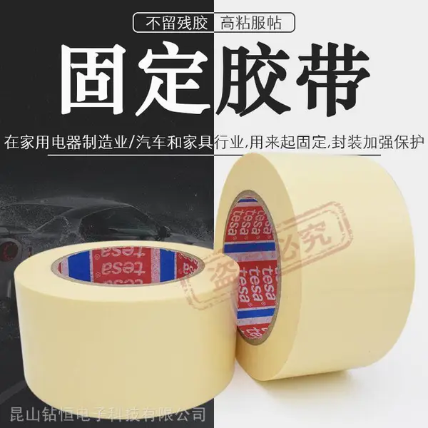 ��ɯtesa4298�����̶�����־���ĩ�˷����ɫ�������������Ҿ߲��н�