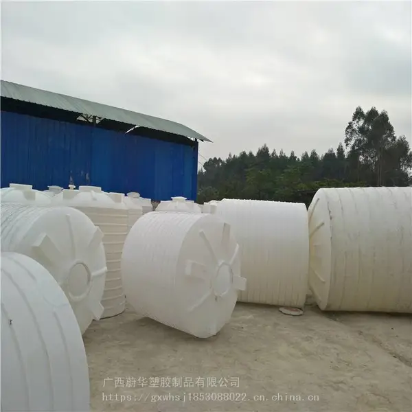 广西蓄水池|PE塑料罐|防腐储罐|液体贮槽