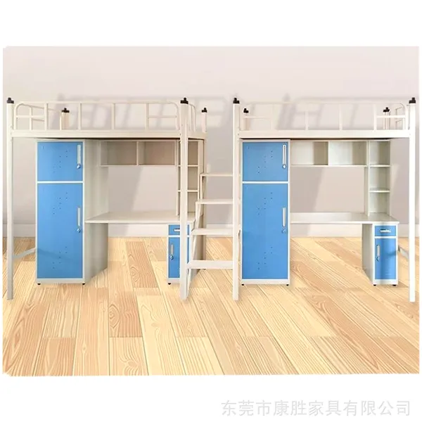 ѧ����Ԣ������ ˽����У�ϴ�������Ԣ���ͲĹ�