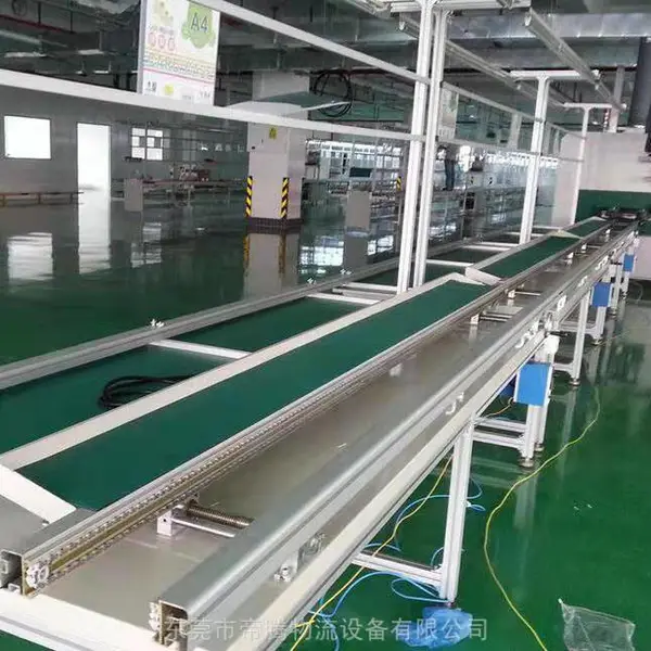 自动化流水线 滚筒流水线 非标流水线设备 纸板生产线 皮带线