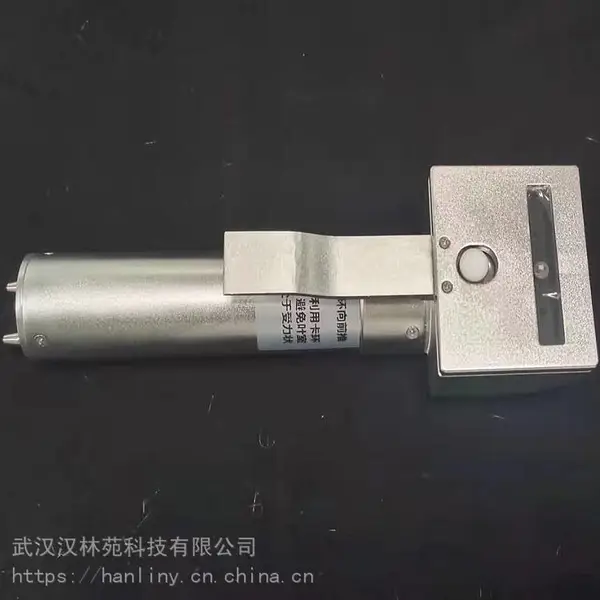 ����ֲ������������Ӧ ԰���ñ�Яʽ��ϲⶨ��HLY-GH2