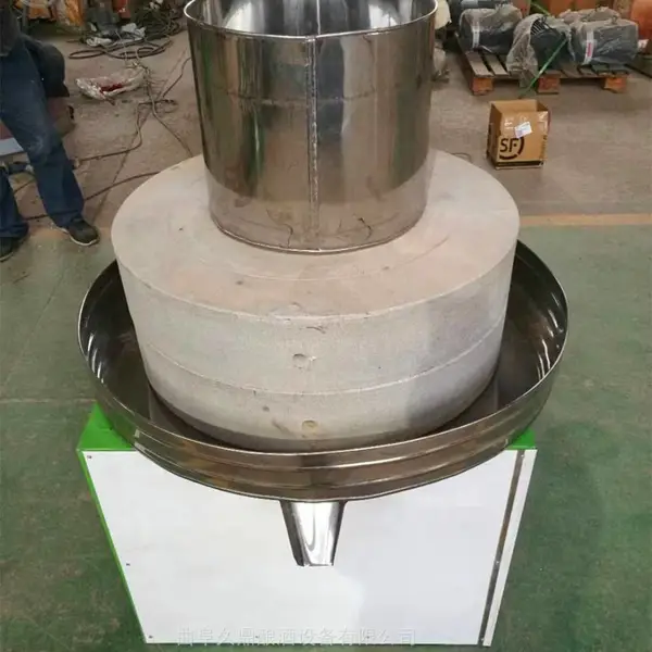 家用型电动石磨 多功能电动石磨豆浆机 杂粮面小麦石磨面粉机