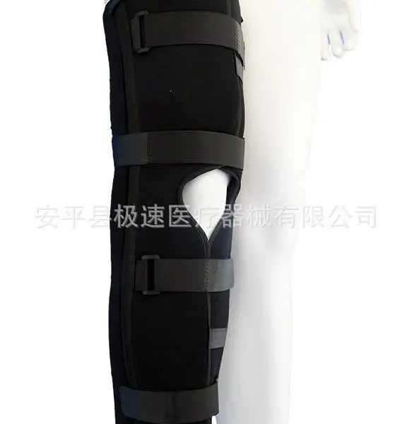 厂家直销 极速GD-003膝关节固定带 股胫腓骨固定带