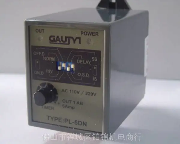 供应: `KWANG MYUNG CONTROL`BURNER CONTROLLER 燃烧控制器 KMP-200
