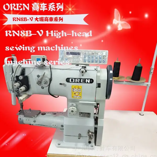 �������� 8B�����ͷ�� �����ϵ��Դ���߳� ����������豸 RN8B-V