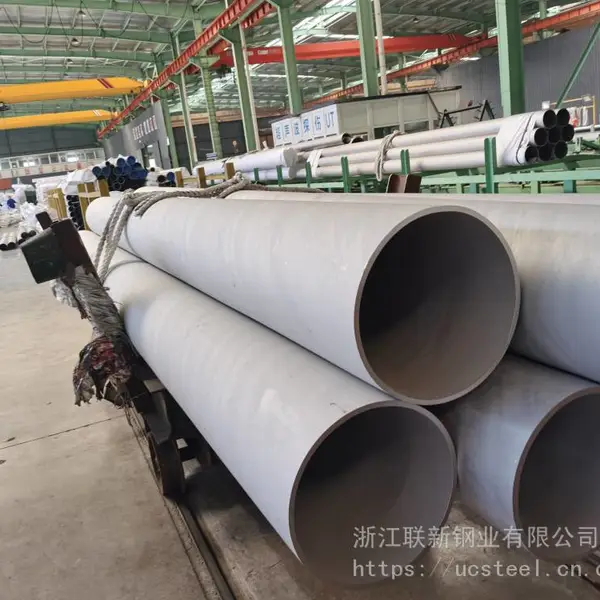 不锈钢特殊钢管Monel400联新钢业化学成分化工厂用