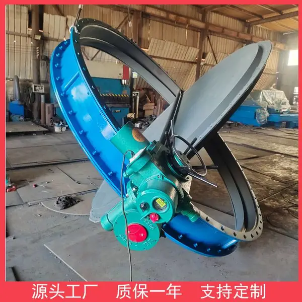 柏润离心风机调节风门连杆风机挡板门烟气脱硫风门