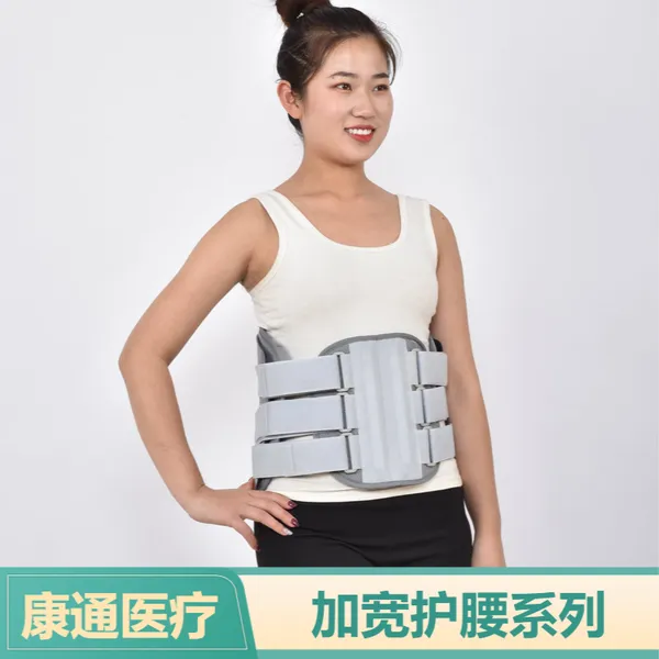 家用舒适腰部固定带 夜跑加压全弹力加宽护腰