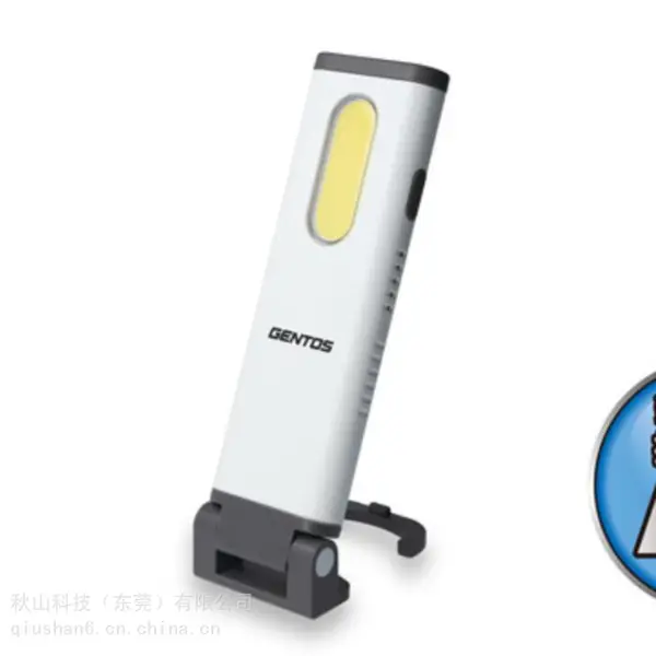 日本gentos USB充电防跌落银离子抗jun手持工作灯 GZ-AG123