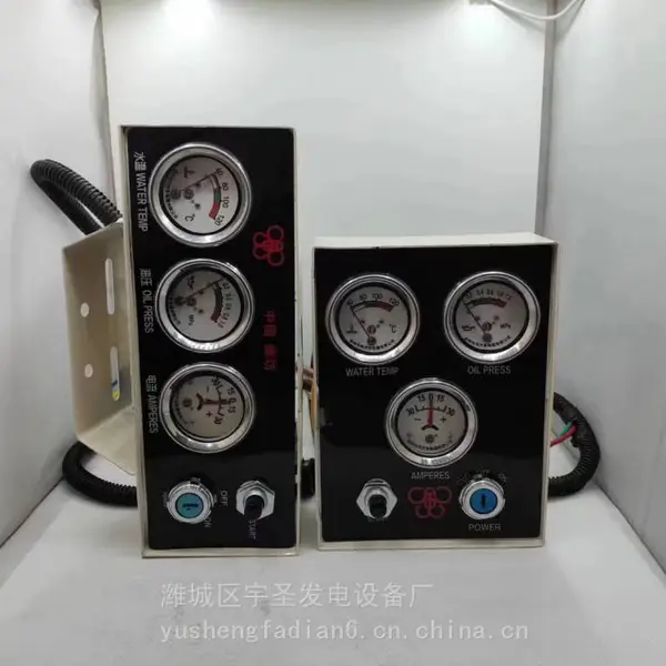 华东4100柴油机配件/4105气门室缸头盖总成/6105发动机配件
