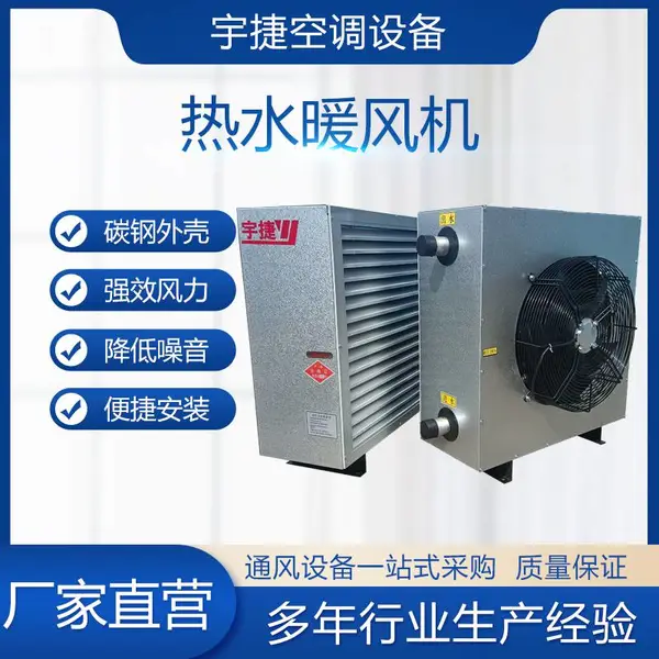 ��� ������ˮů���5GS�� ��װ�� ʡ�� ���ܺ� ������