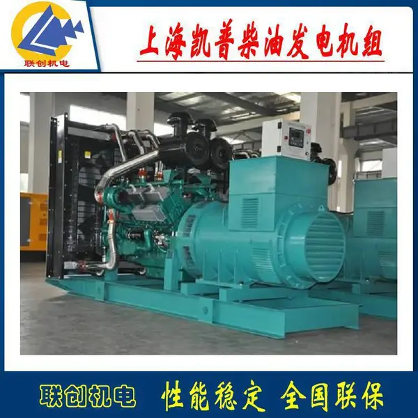 ���õ�Դ ����160KW������� ����Ʒ�� ���ӵ��� ��������