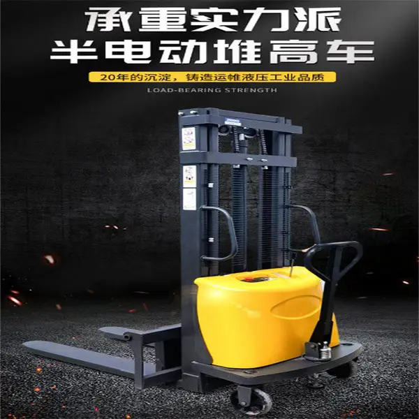 �綯�泵2��Һѹ���˶Ѹ߳�1��С�Ͱ��Զ��ִ�װж��ƿ�����Ѷ��