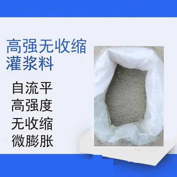 ǭ�����Ӽӹ̹ཬ�� �����������ֽṹ�̶�ѹ����